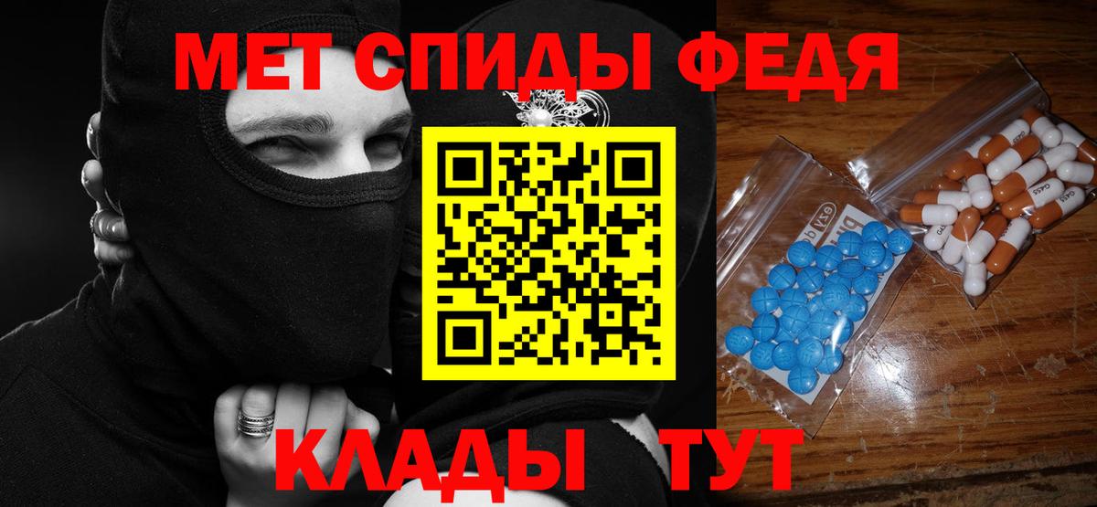 MDMA  ГАШ  Лсд 25  Каспийск  Альфа ПВП СК кристаллы  ГАШ  Мефедрон   Кокаин  МЕТАДОН  Вход с VPN 
