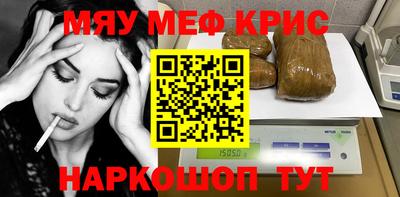 гидра Донецк