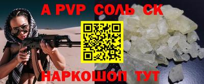 мефедрон мука Дубна