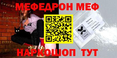 тгк Донской