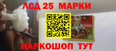 тгк Донской