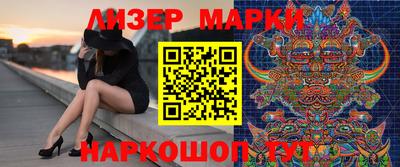 мефедрон мука Дубна