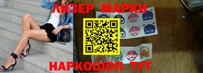 мефедрон мука Дубна