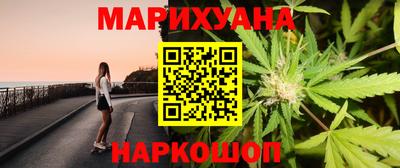 мефедрон мука Дубна