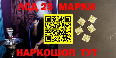 тгк Донской