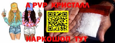 тгк Донской