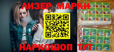 тгк Донской