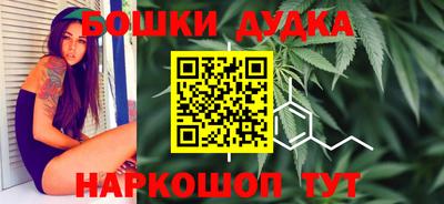 тгк Донской