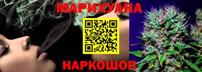 мефедрон мука Дубна