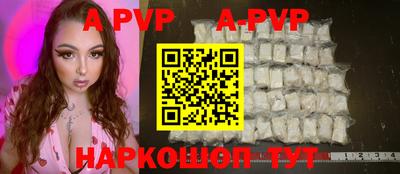 тгк Донской