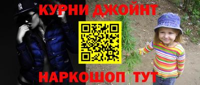 мефедрон мука Дубна