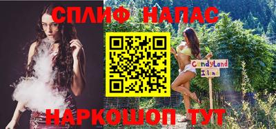мефедрон мука Дубна