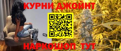 гидра Донецк