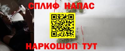 тгк Донской