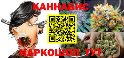тгк Донской