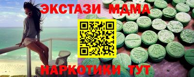 тгк Донской