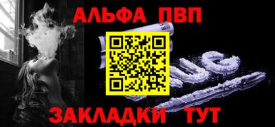 мефедрон мука Дубна