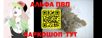 мефедрон мука Дубна