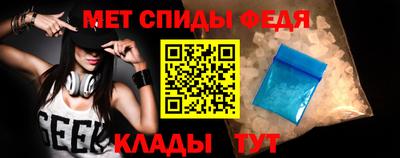 гидра Донецк