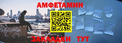 мефедрон мука Дубна