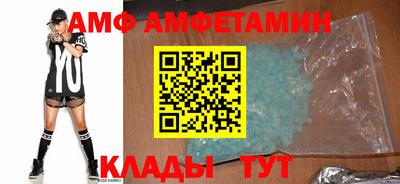 мефедрон мука Дубна