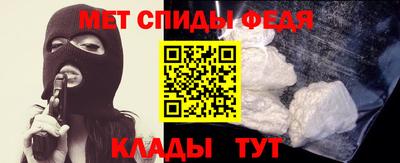 мефедрон мука Дубна