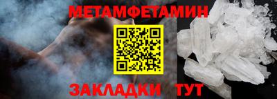 тгк Донской