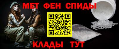 тгк Донской
