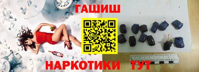 мефедрон мука Дубна