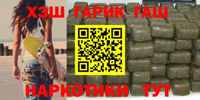 тгк Донской
