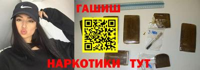 тгк Донской