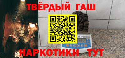 мефедрон мука Дубна
