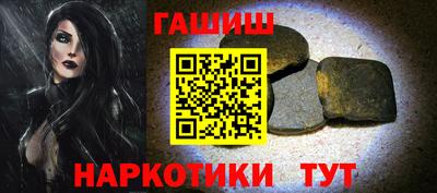 тгк Донской