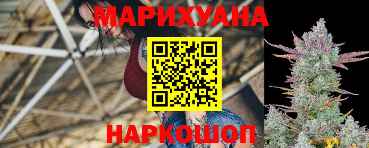 Лсд 25 Каспийск